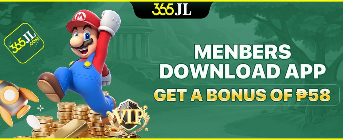 App Download Special Offer promotion banner